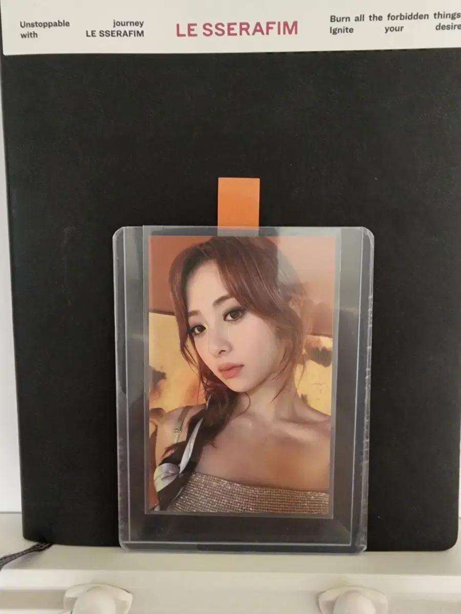르세라핌 허윤진 HOT 공방