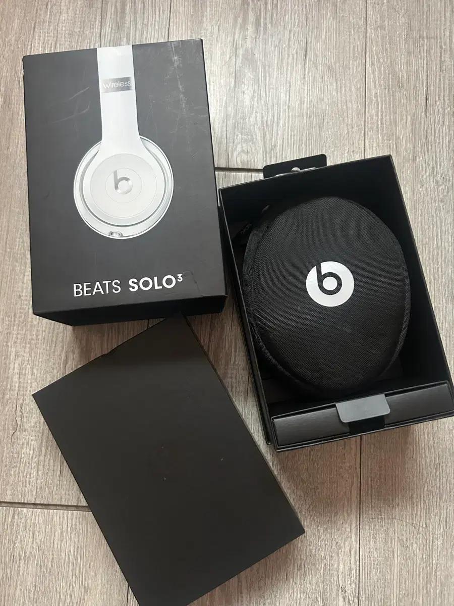 비츠솔로3 새틴실버 / beats solo3 satin silver