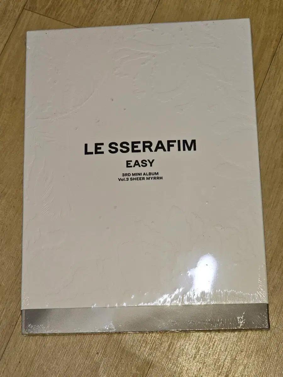 르세라핌 LE SSERAFIM 이지 EASY 앨범 미니3집