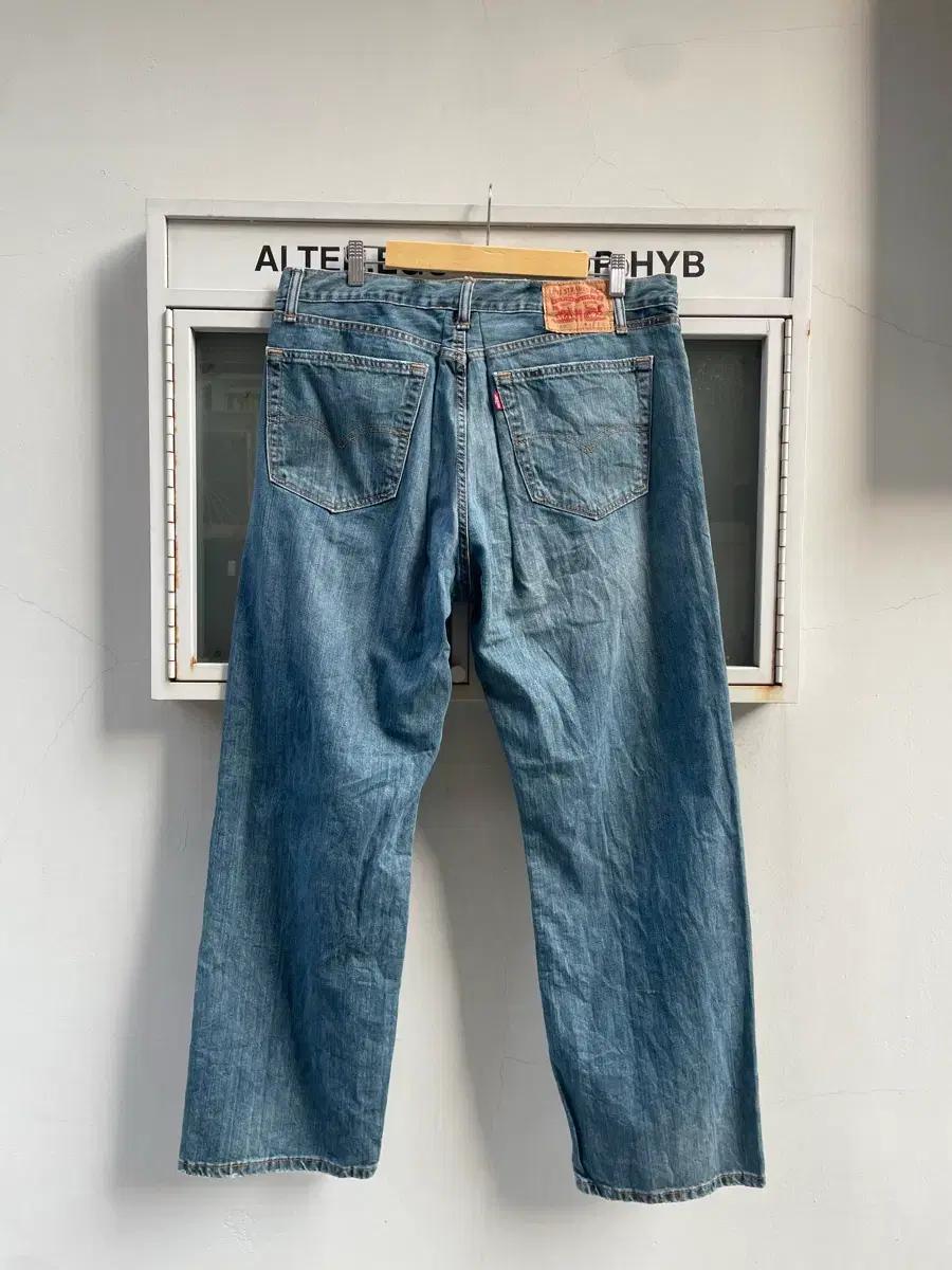Levis 559 Relaxed Straight Jeans
