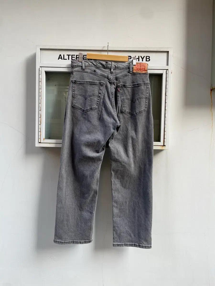 Levis 559 Relaxed Straight Jeans