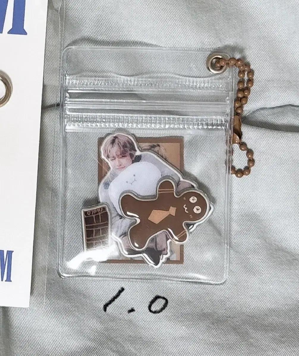 에이티즈 홍중 에잇룸 8room 7주년 팝업 시그 시즌그리팅 키링 포카