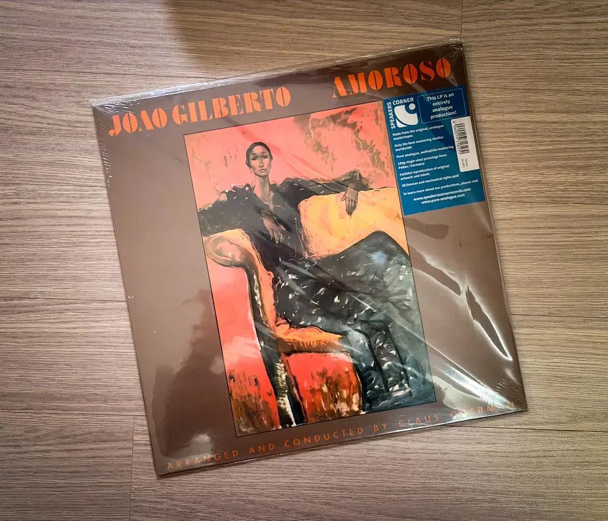 미개봉 레어) Joao Gilberto Amoroso LP 재즈 레코드