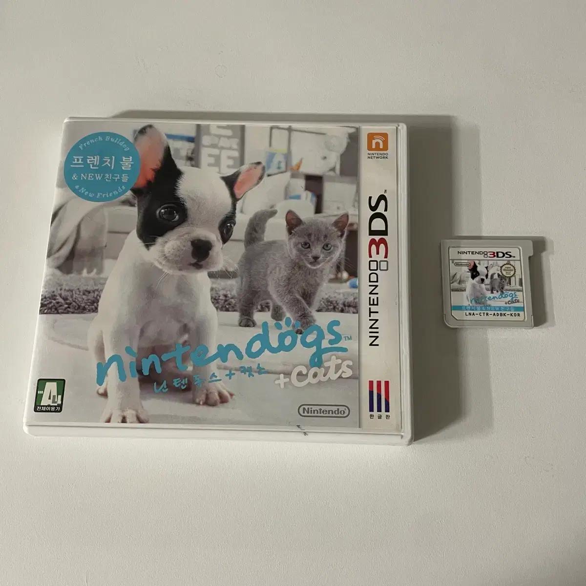 닌텐도 3DS 닌텐독스 캣츠 프렌치불 뉴 친구들
