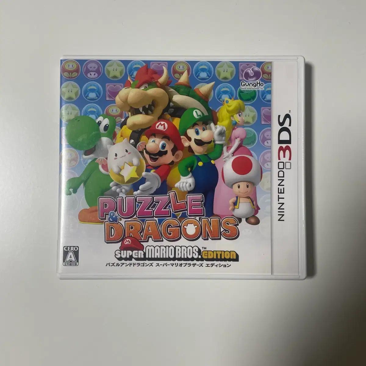 닌텐도 3DS 퍼즐앤드래곤 슈퍼마리오 에디션 / 일판 중고