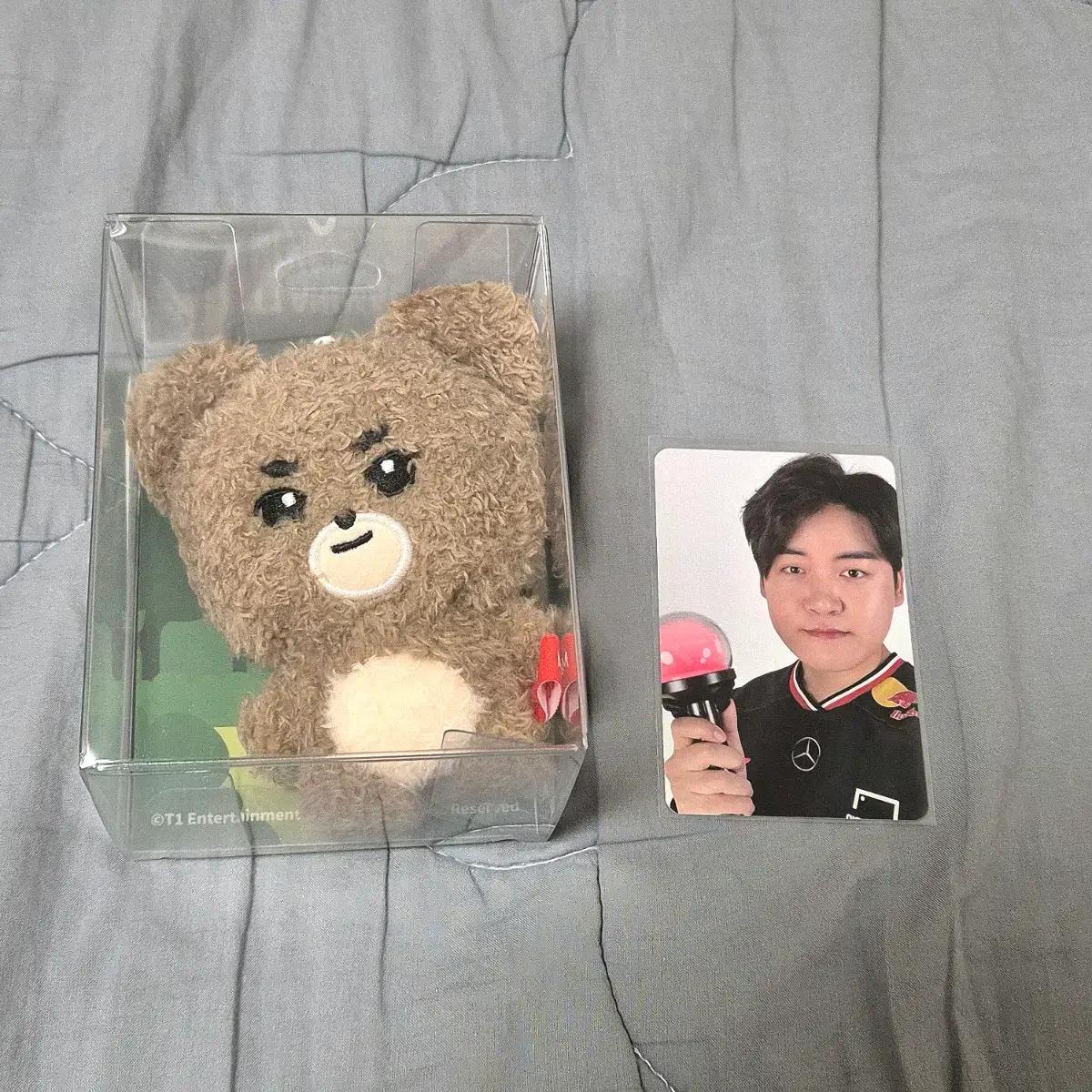 티원/한화 구마유시 애니멀 프렌즈 인형