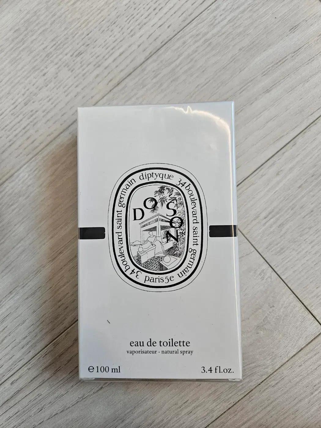 딥디크 도손 오 드 뚜왈렛 100ml 공용