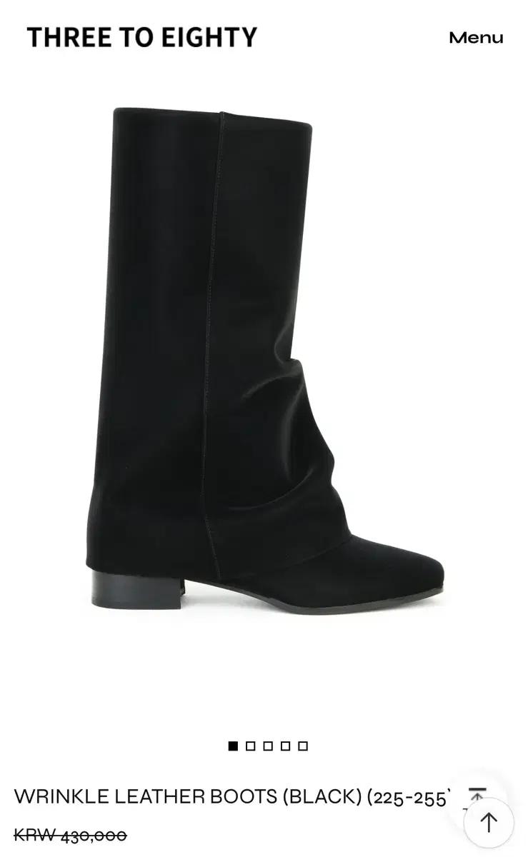 쓰리투에이티 링클레더부츠 WRINKLE LEATHER BOOTS 250