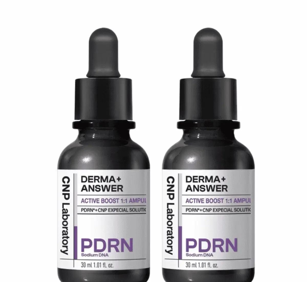 차앤박 PDRN 앰플 1+1 기획세트