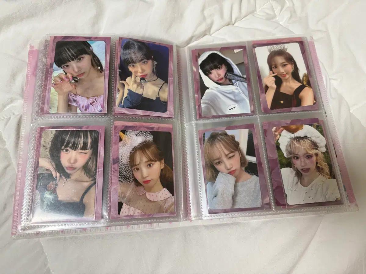 르세라핌 아이즈원 김채원 포카 팔아요