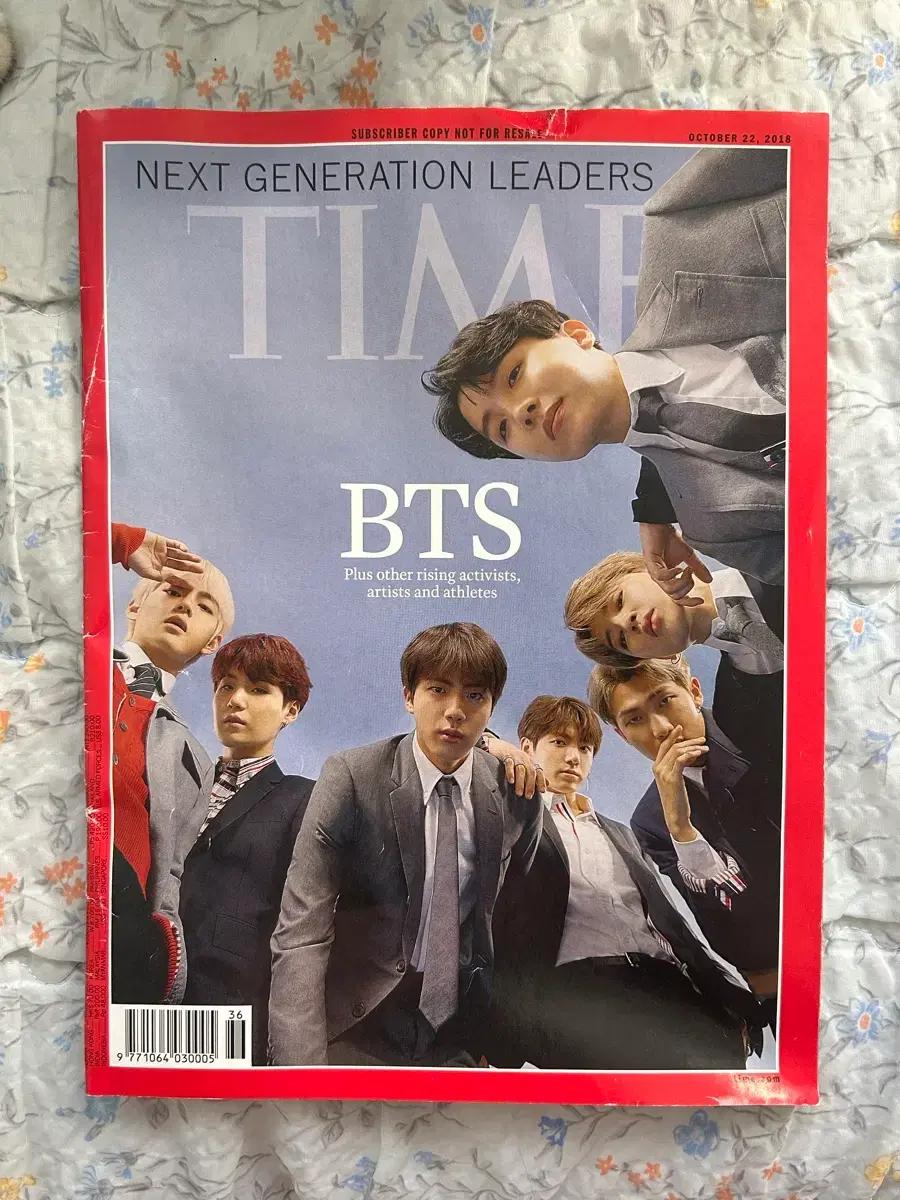 BTS 방탄소년단 타임지 TIME 표지  A3 포스터