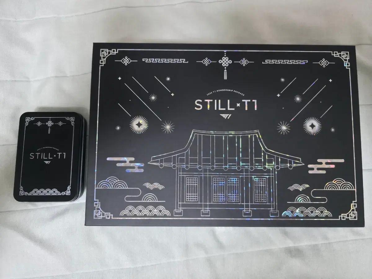 티원 2025 시즌그리팅 still t1 package 양도