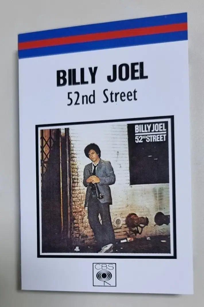 빌리 조엘 52nd Street 카세트테이프