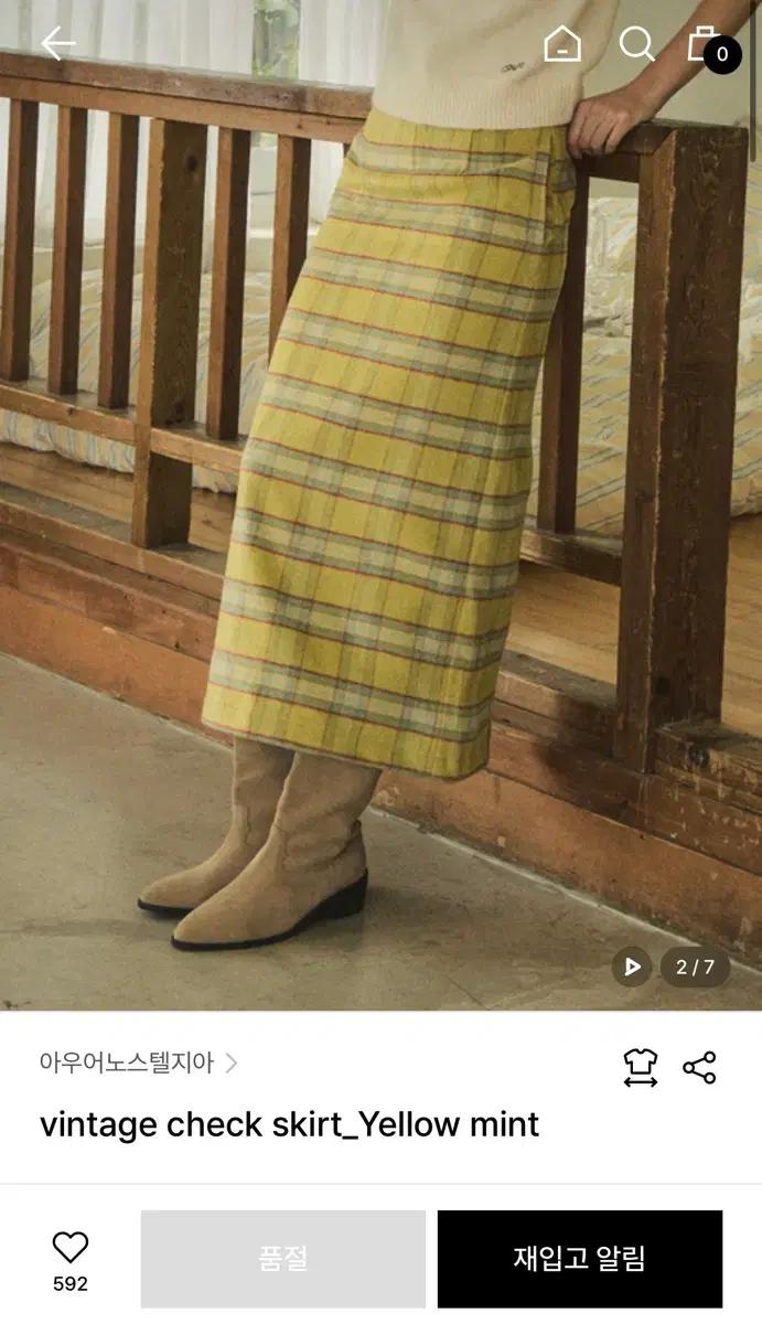아우어노스텔지아 vintage check skirt_Yellow mint