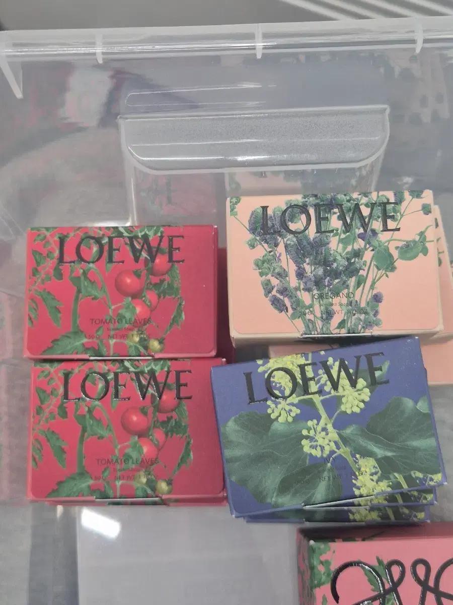 새상품) 로에베 비누 50g