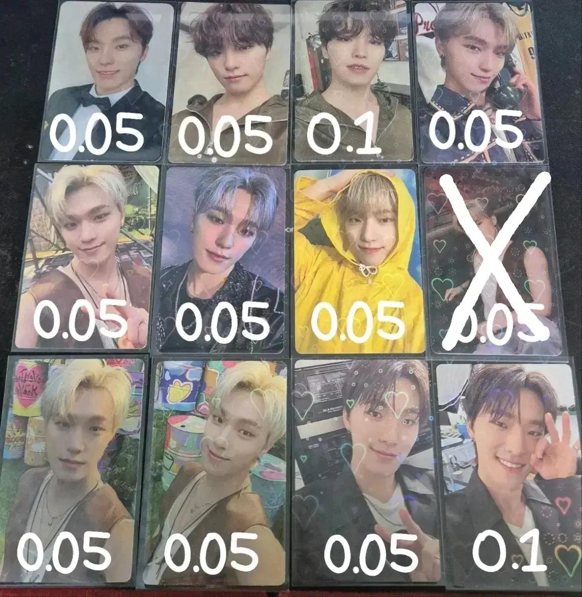 세븐틴 디노 앨범 포카 판매합니다