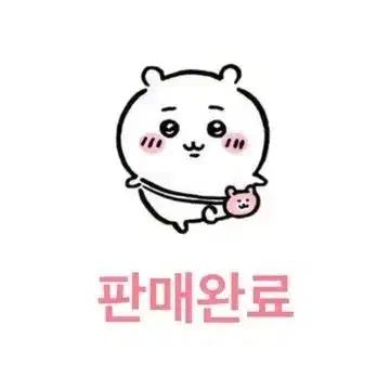 급처!!)아이브  졸업포카 세트팔아요 (일괄)