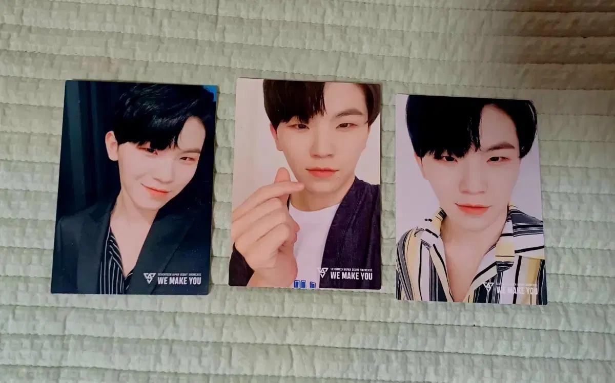 세븐틴 우지 we make you 포카 일괄