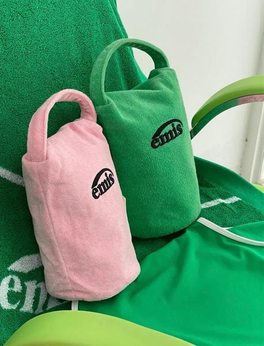 emis 이미스 테리 미니백 그린