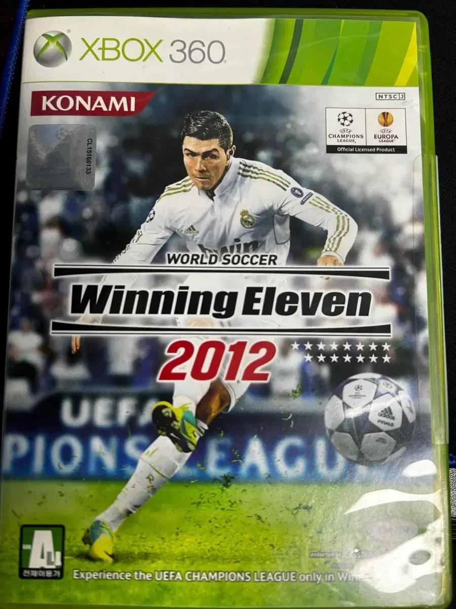 Xbox 위닝 2012