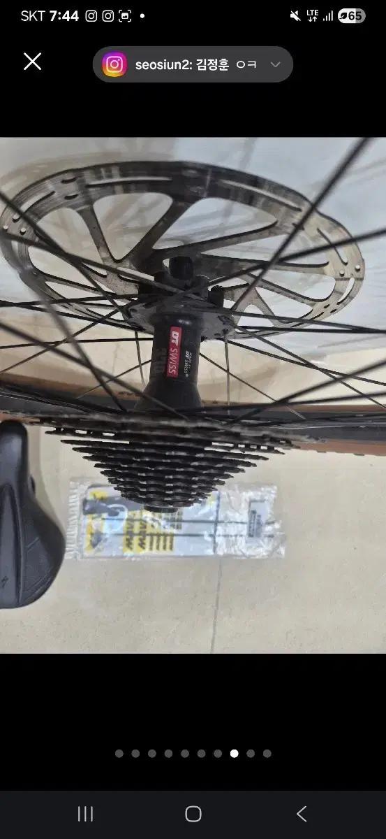 DT Swiss mtb 휠리어 판매/교신