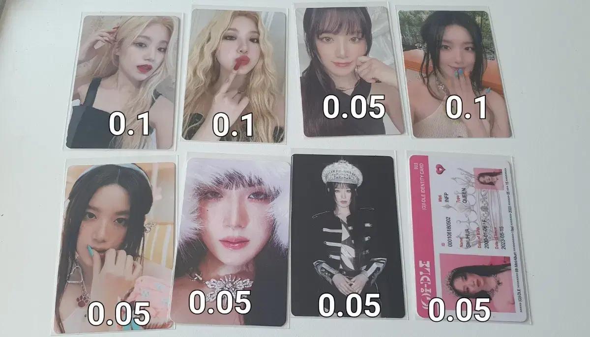 여자아이들 슈화 포카 포토카드 양도판매