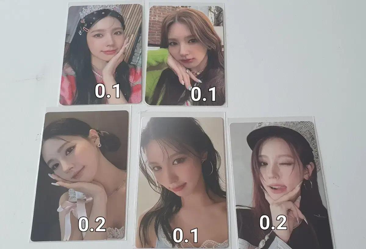 여자아이들 미연 포카 양도 급처 판매