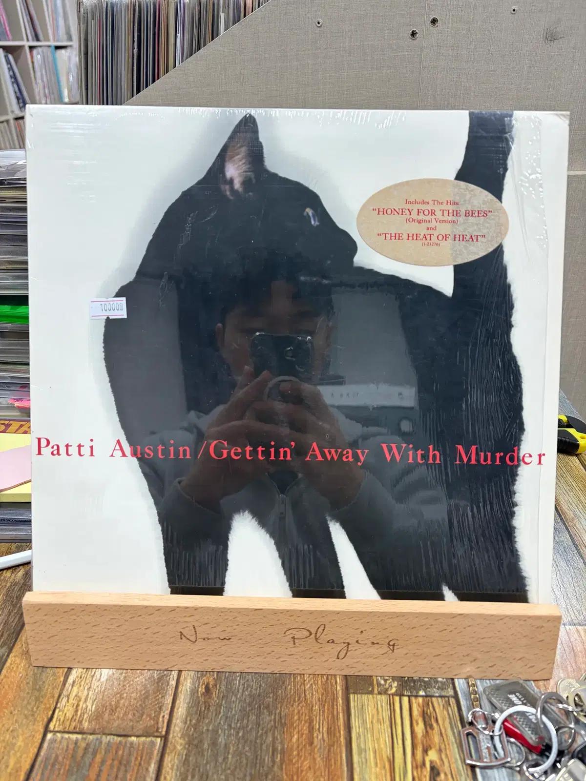Gettin' Away With Murder 중고 LP