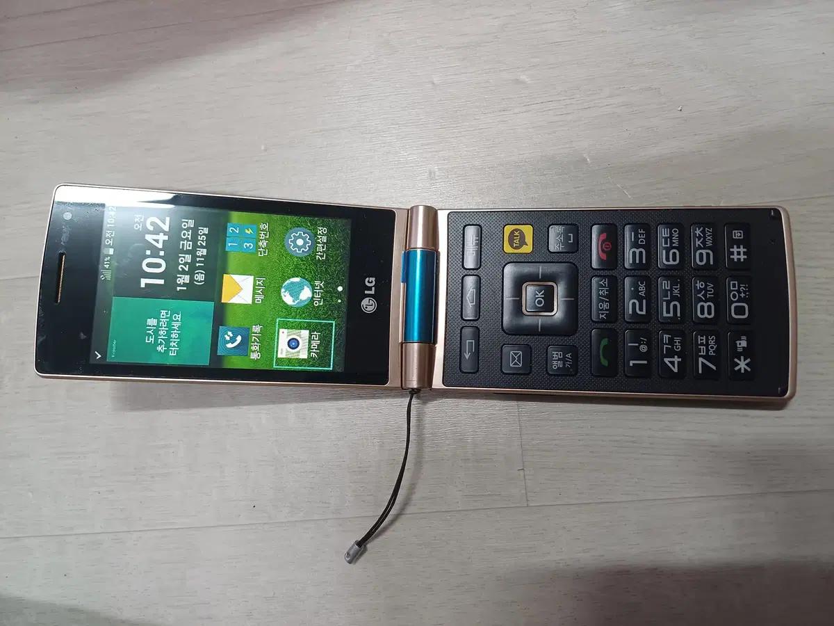 LG 와인스마트폰 WINE SMART 3G LG-T480K