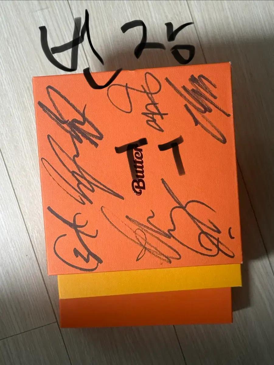 방탄 친필사인앨범(비매) 덤으로앨범두개