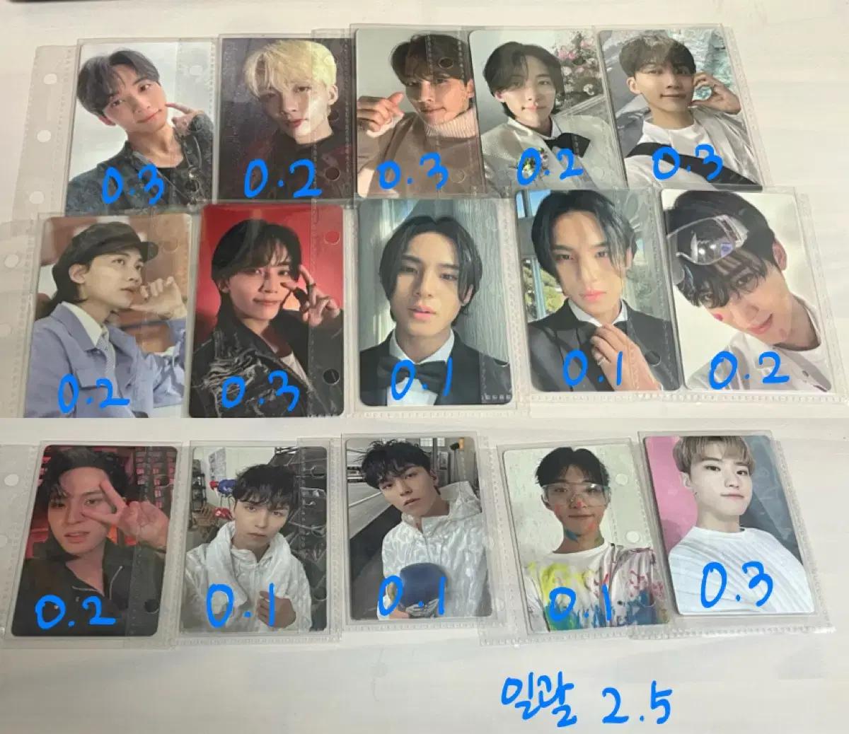 세븐틴 포카 판매