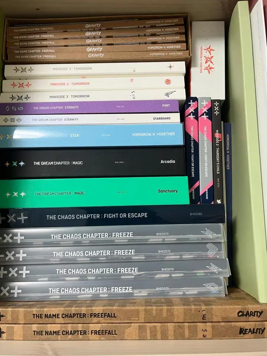 투바투 탈덕처분(개봉앨범 시그 네임보드 생일엠디)