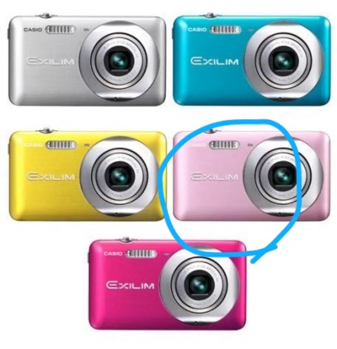구해요) 카시오 엑슬림 Casio exilim z800 핑크 풀박스