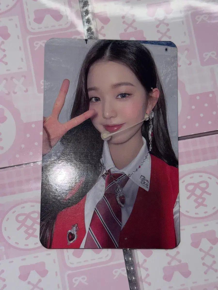 아이브 유니콘 원영 판매
