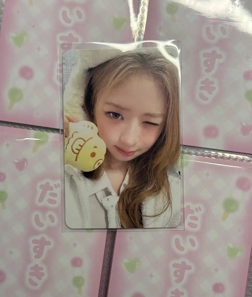 아이브 시크릿 헬로라이브 레이 판매