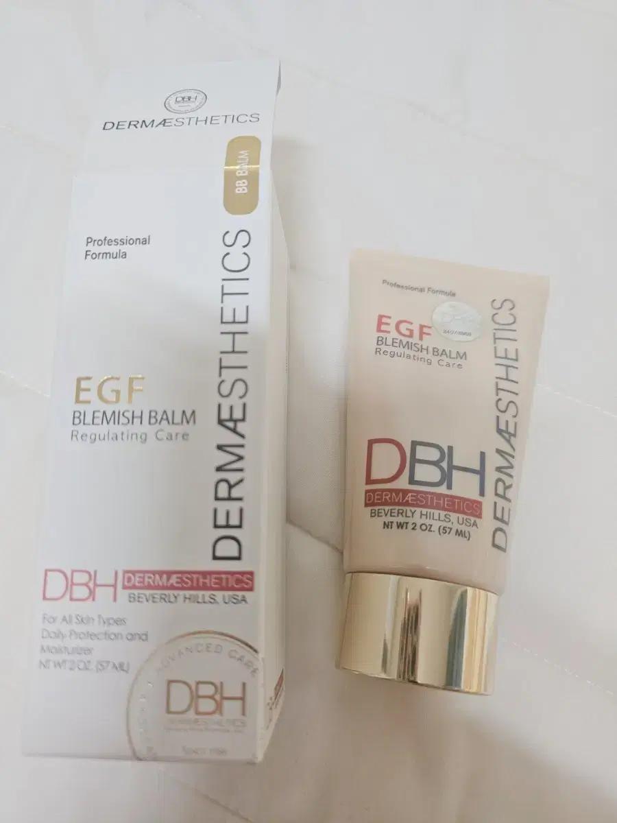 더메스테릭스 EGF 블레미쉬밤 57ml