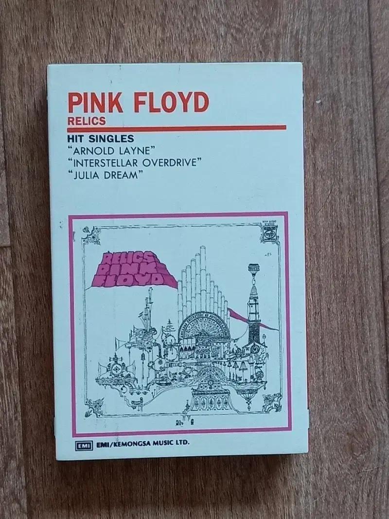 pink floyd 카세트테이프 핑크 플로이드