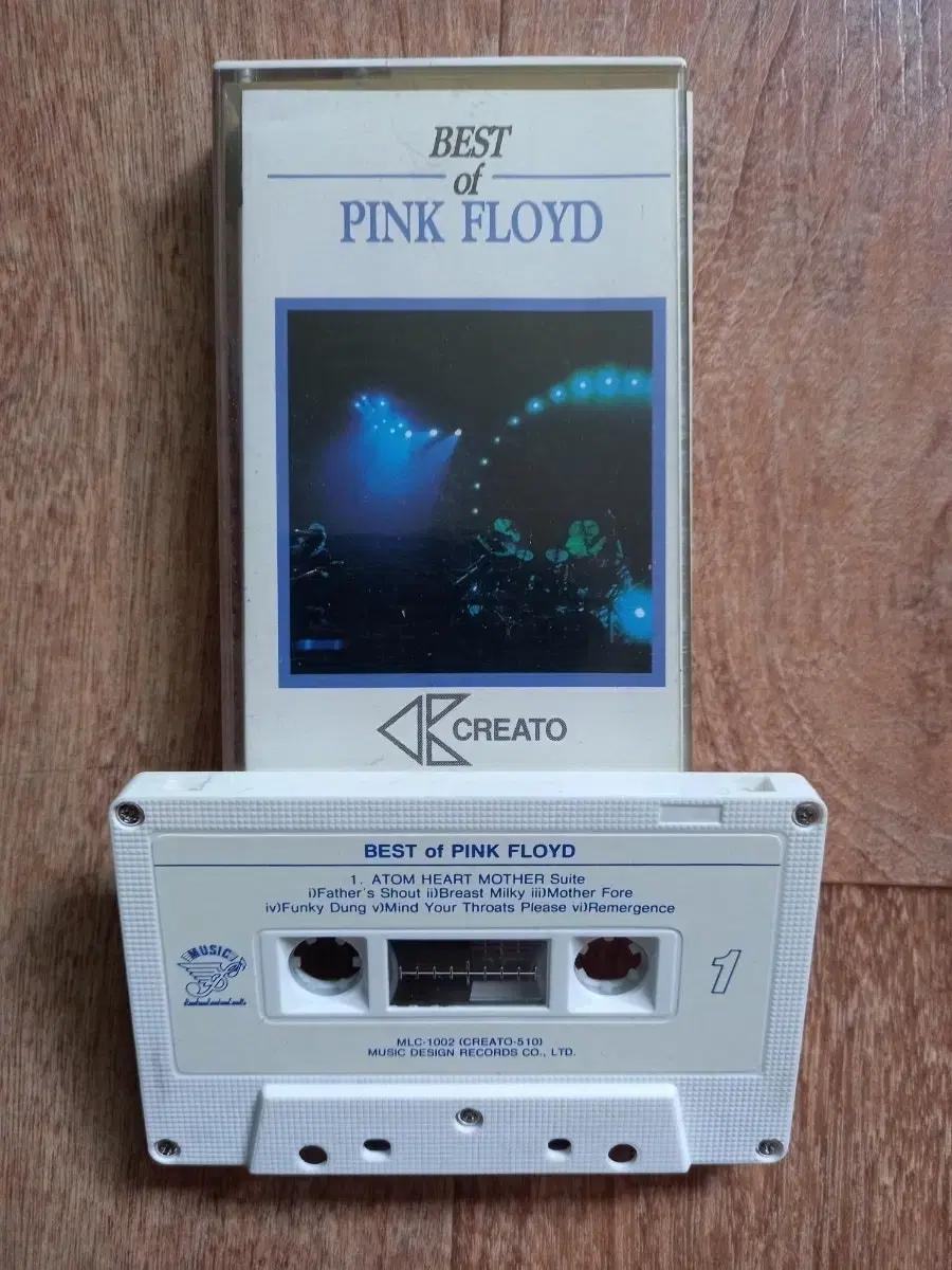 pink floyd 카세트테이프 핑크 플로이드