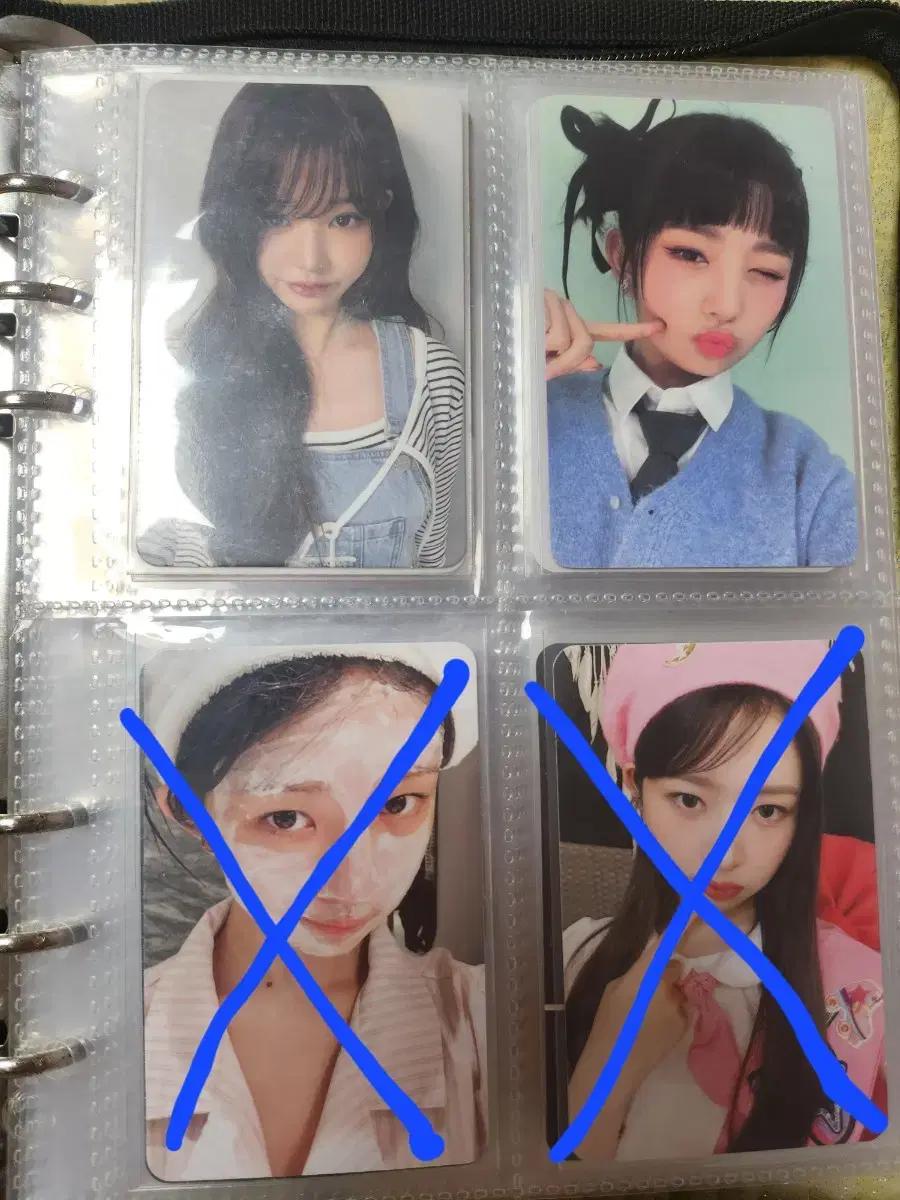 아이브 포카 교환/판매 합니다!