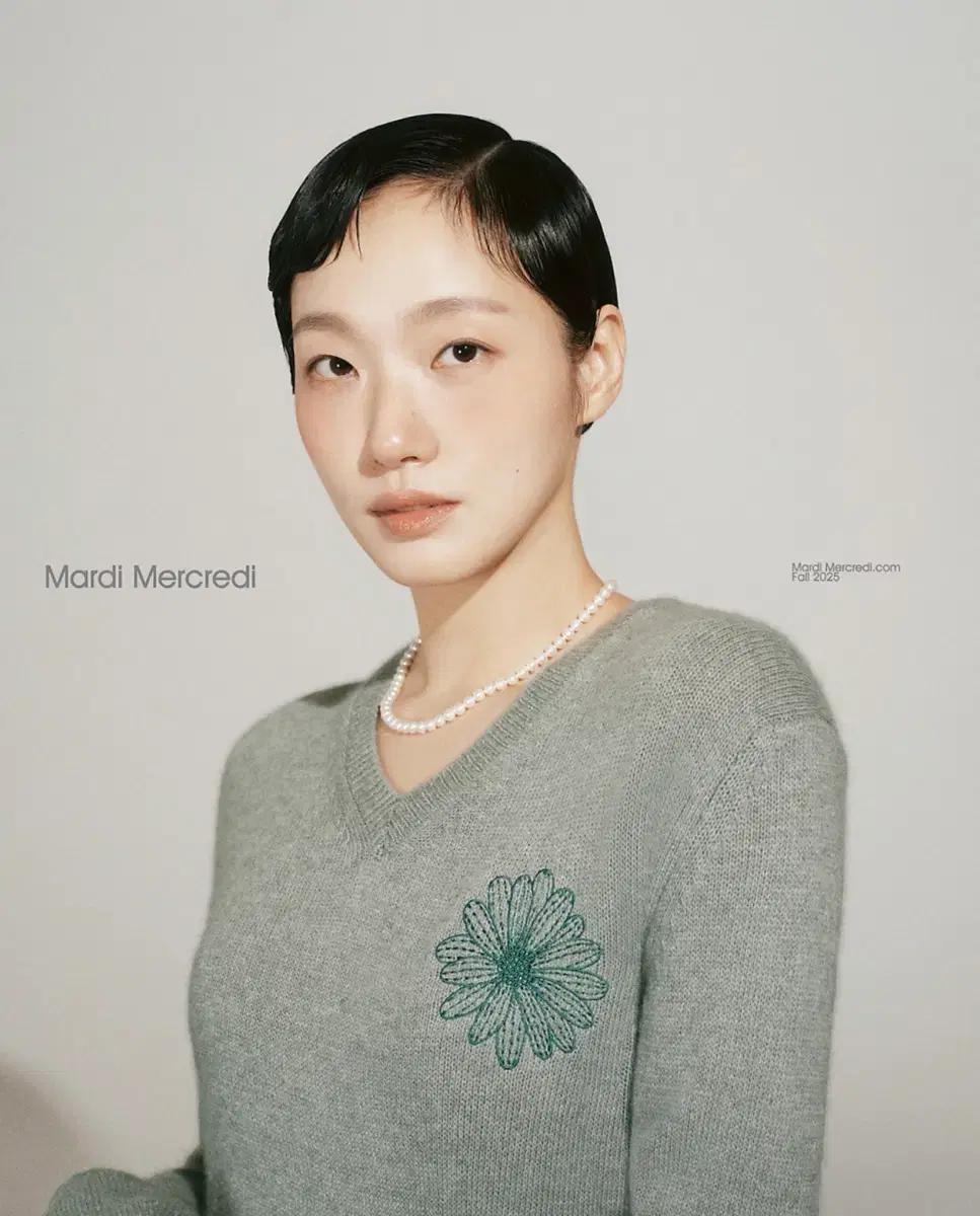 Mardi Mercredi 라쿤 브이넥 니트 (새상품)