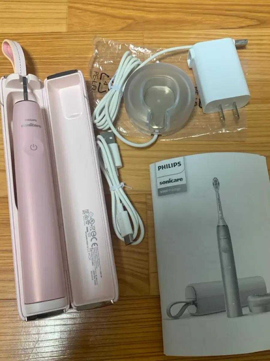 필립스 프레스티지 전동칫솔
