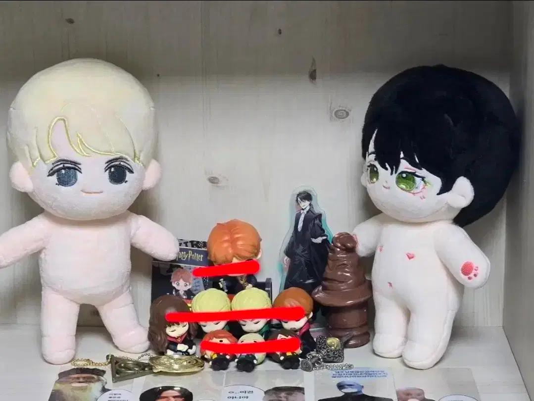 해리 포터 굿즈 팝니다