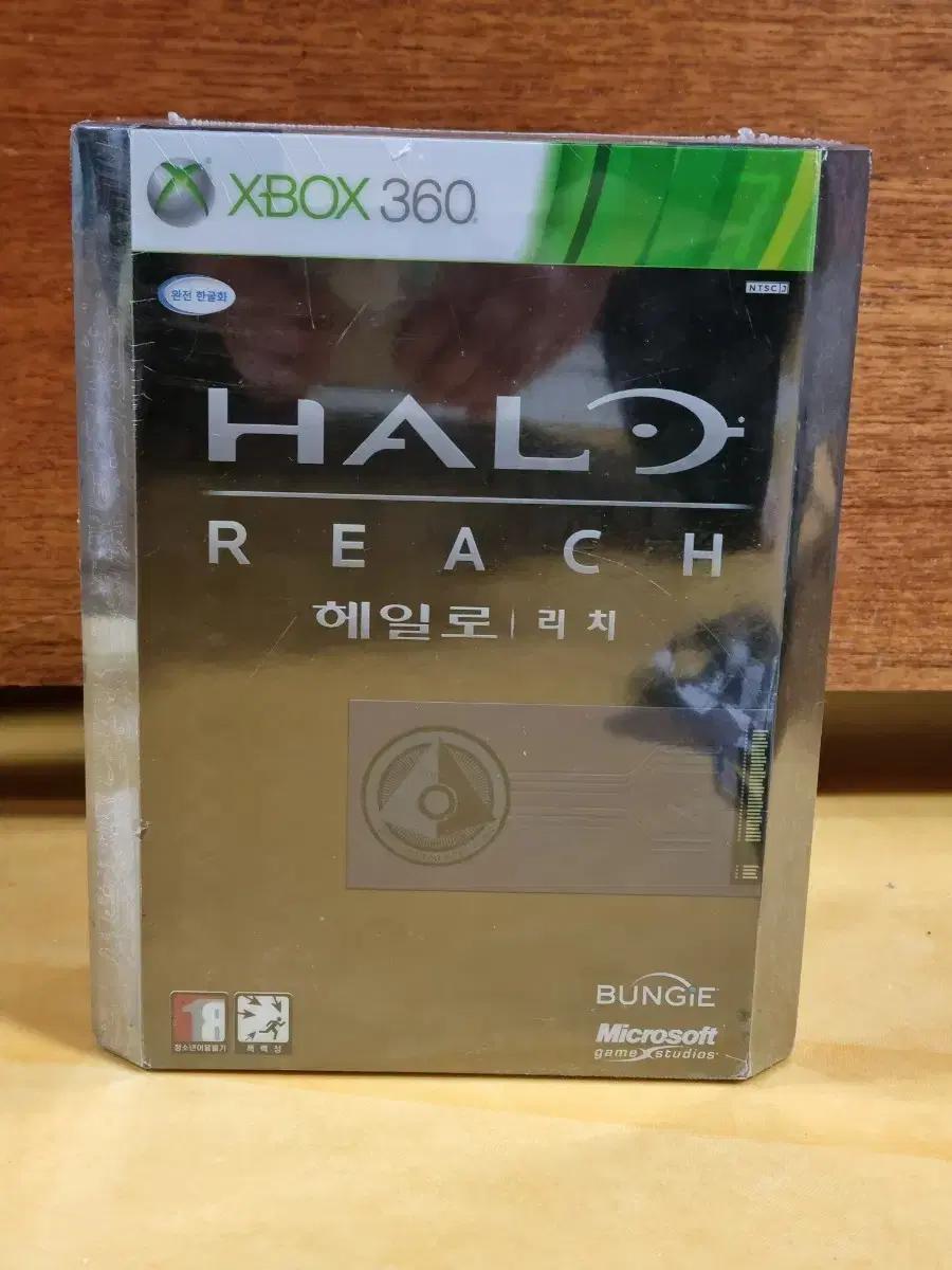(미개봉)XBOX 360 헤일로 리치