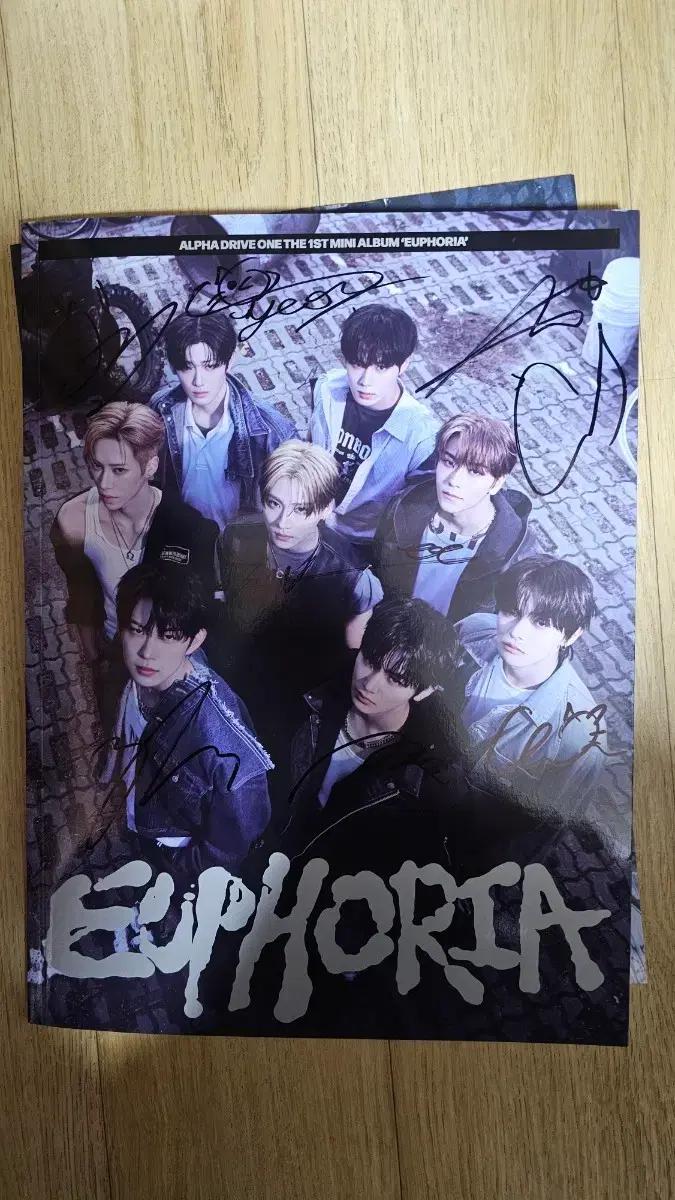 알파드라이브원 ALPHA DRIVE ONE 비매 싸인앨범
