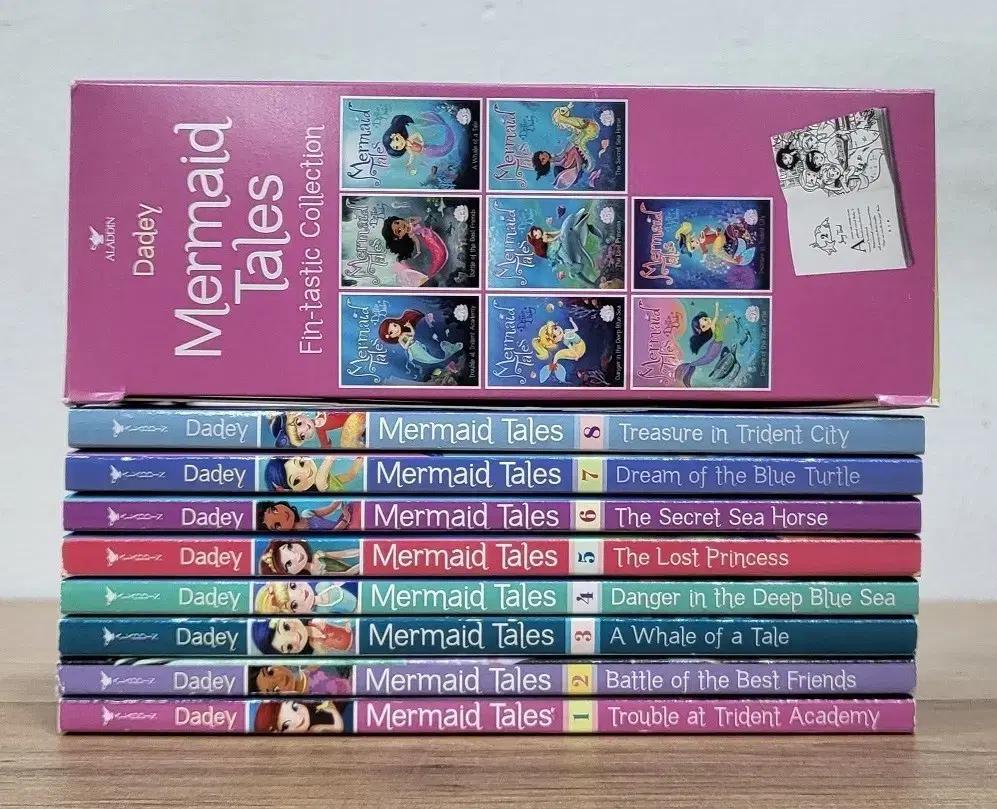 Mermaid Tales Dadey 전집 세트