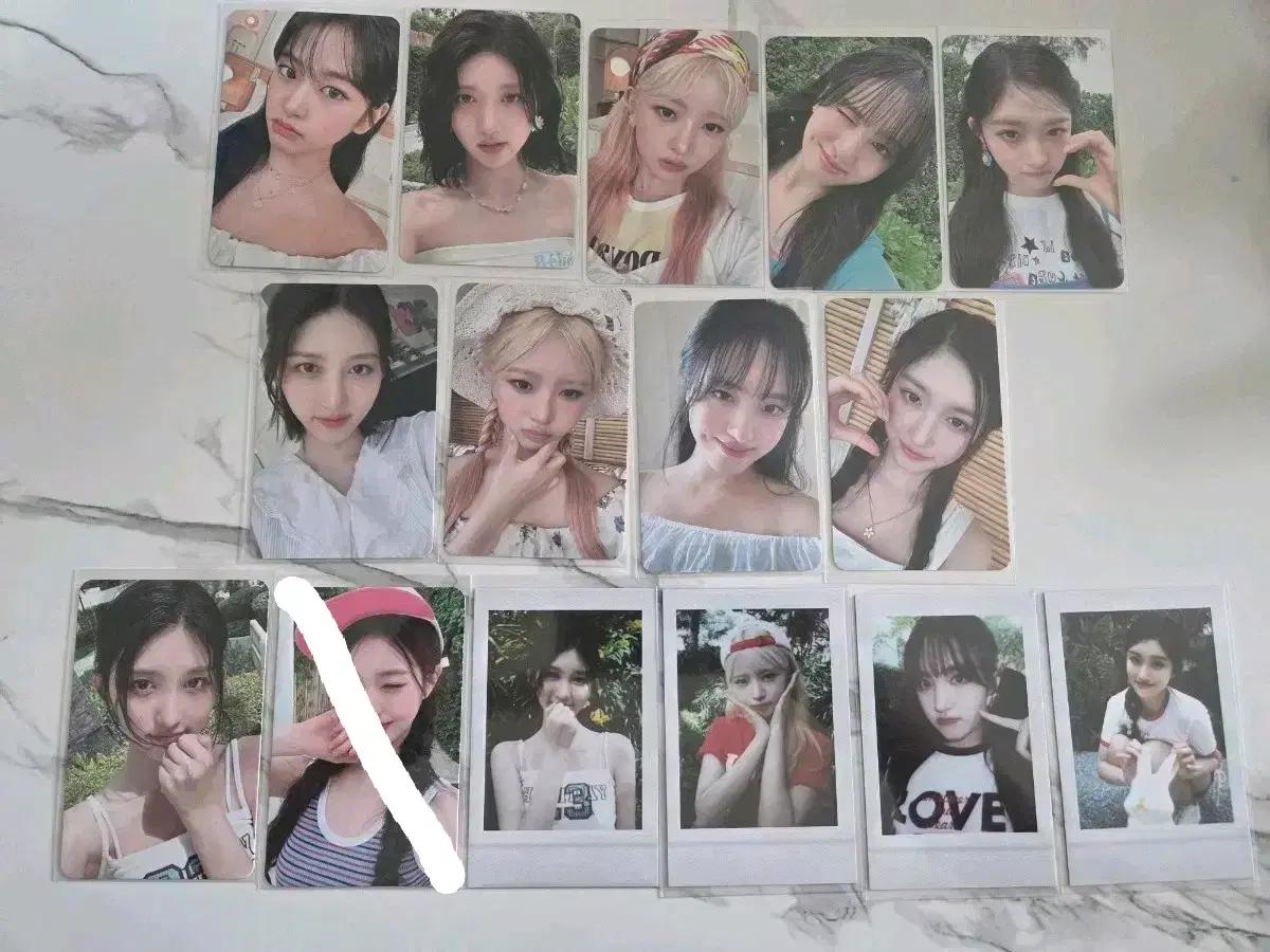 아이브 드리미데이