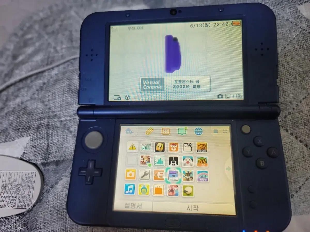new 3ds xl. 무버 뱅커 금