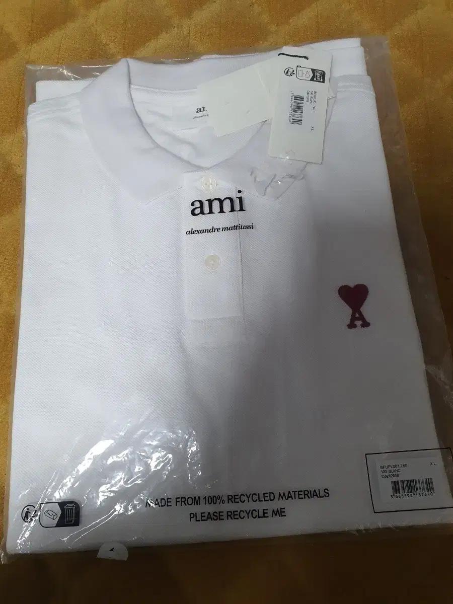 아미 하트 로고 화이트 폴로 XL 새상품