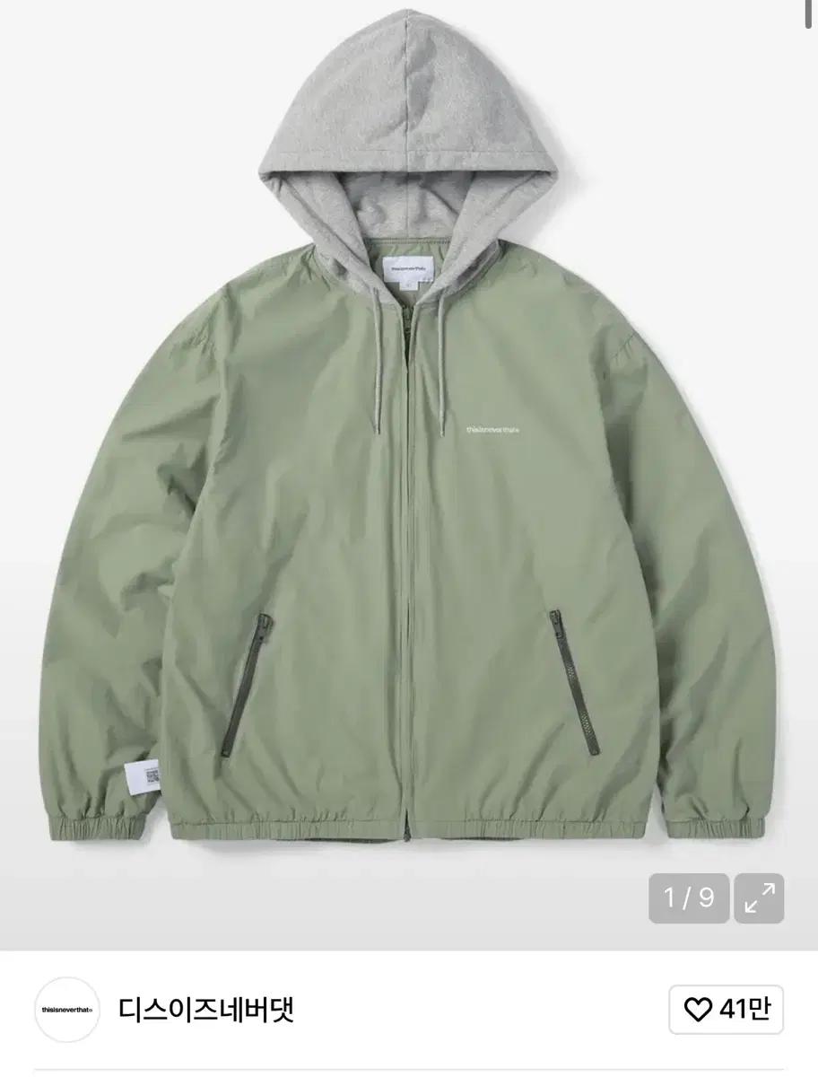 디스이즈네버댓 T-Logo Sweat Lining Jacket