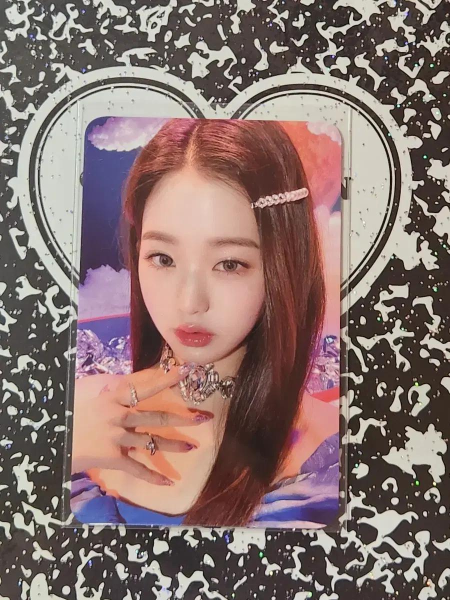 아이브 장원영 원영 러브다이브 케이타운포유 미공포 양도